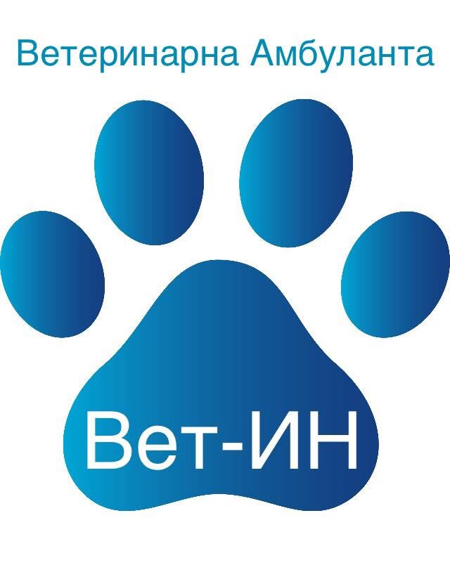 Vet-IN